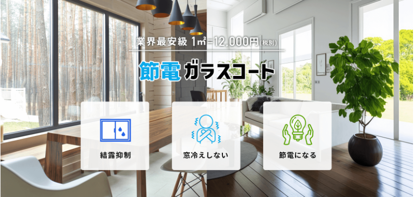5. 特にお勧めの商品