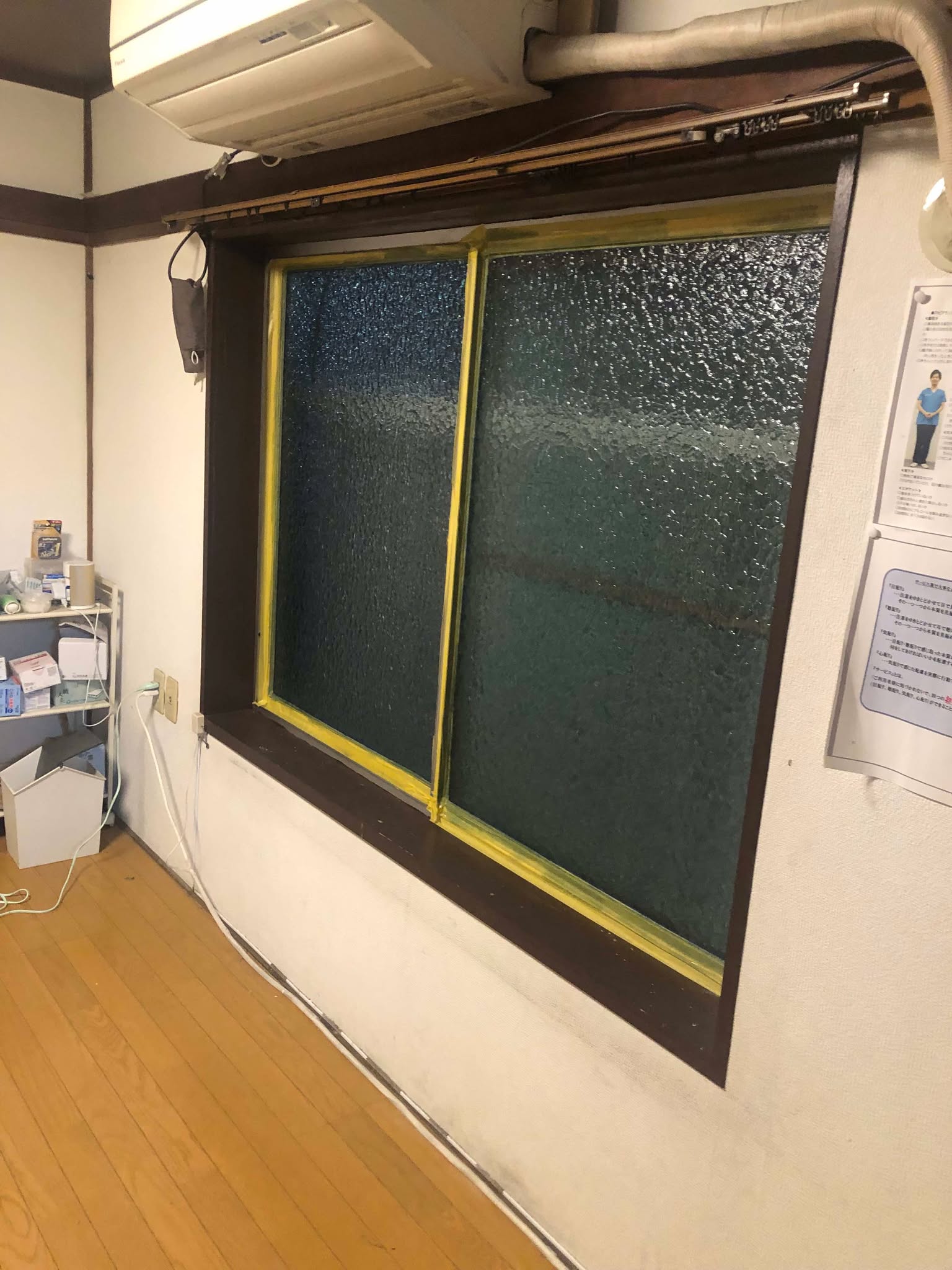 今すぐお問い合わせを！
